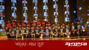 ইংরেজি মাধ্যম স্কুলে কুরআনে হাফেজ ১০০ শিক্ষার্থী, সমাবর্তনে সনদ প্রদান