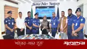 নওগাঁয় হারানো ১০১ মোবাইল উদ্ধার, মালিকদের হাতে তুলে দিল পুলিশ