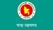 ১৩ উপজেলায় নতুন হাসপাতালের অনুমোদন, ১০১ শয্যার ৪১৮টি প্রকল্প