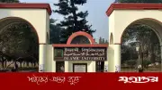 ইবিতে শিক্ষা ছুটি শেষে ফেরেননি ১৫ শিক্ষক, বরখাস্ত ৩