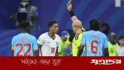 সেমির আগে নিষেধাজ্ঞার ঝুঁকিতে ৮ দলের ১৭ ফুটবলার