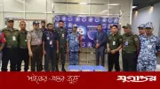 শাহজালালে দুবাই ফ্লাইট থেকে ১৯ কেজি স্বর্ণ উদ্ধার, মূল্য ৪৫ কোটি টাকা