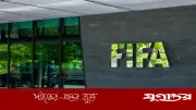 ২০৩০ বিশ্বকাপেই দেখা যেতে পারে ৬৪ দলের আসর, ঘোষণা ফিফা প্রেসিডেন্টের