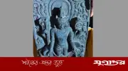 বগুড়ায় ২২ ইঞ্চি কষ্টিপাথরের বিষ্ণু মূর্তি উদ্ধার, তদন্ত শুরু