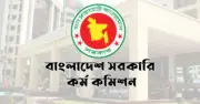 ২৭তম বিসিএসে আরও ৭৭ বঞ্চিত প্রার্থীর নিয়োগ, আইনি লড়াই শেষে সুবিচার