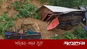 রোহিঙ্গা ক্যাম্পে পাহাড়ধসে ৫ শিক্ষার্থীর মৃত্যু, নিখোঁজ আরও ২০
