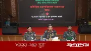 উপজেলা স্বাস্থ্য কমপ্লেক্সে ৫ হাজার সশস্ত্র আনসার মোতায়েন