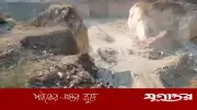 বেঙ্গালুরুতে পাথরখাদানে শিলাখণ্ড ধসে নিহত ৭ শ্রমিক