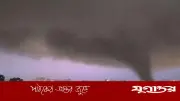 চীনে ঝড়ে ৮ জন নিহত, সুপার টাইফুন ‘বাভি’ উপকূলের দিকে