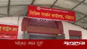 চট্টগ্রামে এক সপ্তাহে সাপের কামড়ে ৮৫ জন আহত