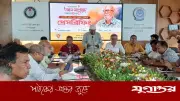 যুগান্তর সম্পাদক আবদুল হাই শিকদার পাচ্ছেন ‘সোনালী কাবিন পদক-২০২৬’