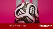 বিশ্বকাপের শেষ চার ম্যাচে বিশেষ বল ‘ট্রিওন্ডা ফাইনাল’