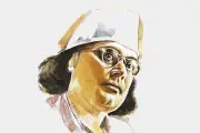 কাজী নজরুলের প্রেমগীতের নান্দনিক বিশ্লেষণ: এক চিরন্তন শিল্পরূপ