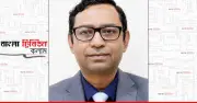 এআই নীতি বাস্তবায়নে বাংলাদেশের চ্যালেঞ্জ ও সম্ভাবনা
