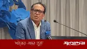 এআই হবে ভবিষ্যৎ অর্থনীতির চালিকাশক্তি: আইসিটি মন্ত্রী
