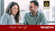 স্টোর ম্যানেজার পদে আকিজ প্লাস্টিকসে নিয়োগ, আবেদন ১০ জুলাই পর্যন্ত