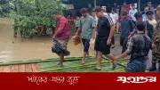 সাজেক ছাড়লেন আটকে পড়া ৫৬১ পর্যটক, সেনাবাহিনীর সহায়তায় নিরাপদ গন্তব্যে