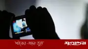 আড়াইহাজারে প্রবাসীর স্ত্রীকে ধর্ষণ ও টাকা হাতিয়ে নেওয়ার অভিযোগ