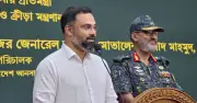 আনসার বাহিনীর কৃতি খেলোয়াড়দের সংবর্ধনা ও প্রাইজমানি প্রদান