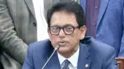 দুদকের চেয়ারম্যান-কমিশনার পদে নিয়োগ বিজ্ঞপ্তি প্রকাশ