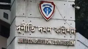 দুদকের চেয়ারম্যান-কমিশনার পদে নিয়োগ বিজ্ঞপ্তি, প্রাথমিকে শিক্ষক নিয়োগে সুখবর শিক্ষামন্ত্রীর