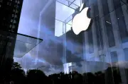 নিরাপত্তা উন্নয়নে আইফোনে নতুন iOS ২৬.৫.২ আপডেট দিল অ্যাপল