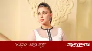 গ্ল্যামারাস চরিত্রে ফিরছেন অপু বিশ্বাস, আসছে 'শিকার' সিনেমা