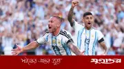 দশ জনের সুইজারল্যান্ডকে হারিয়ে টানা দ্বিতীয় সেমিফাইনালে আর্জেন্টিনা