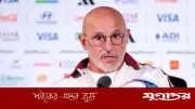 আর্জেন্টিনা-মিশর ম্যাচে রেফারির সিদ্ধান্ত নিখুঁত ছিল: স্পেন কোচ