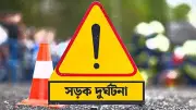 সেমিফাইনালে আর্জেন্টিনার মুখোমুখি ইংল্যান্ড, রাঙ্গামাটি জলমগ্ন