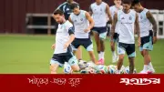 কেপ ভার্দের বিপক্ষে সম্ভাব্য একাদশ নিয়ে আর্জেন্টিনার কোচের তিন দ্বিধা
