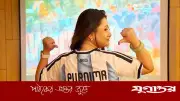 আর্জেন্টিনার জয়ে উচ্ছ্বসিত পূর্ণিমা: কী দুর্দান্ত একটি রাত