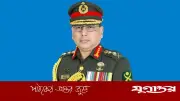 চেক রিপাবলিক ও স্লোভাকিয়া সফর শেষে দেশে ফিরেছেন সেনাপ্রধান