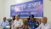 গ্রেপ্তার আতঙ্কে জনশূন্য ফুলশ্রী, আসামি তালিকা নিয়ে প্রশ্ন