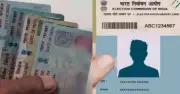 ১৬টি নথি দিয়েও ভারতীয় নাগরিকত্ব প্রমাণে ব্যর্থ আসামের আমিনুল হক