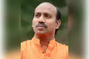 সরকার উৎখাত পরিকল্পনার অভিযোগে বিশ্ববিদ্যালয়ের শিক্ষক বরখাস্ত