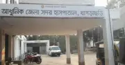 খাগড়াছড়িতে গুলিতে নিহত তিন তরুণের ময়নাতদন্ত সম্পন্ন, স্বজনরা লাশ নিতে আসেননি