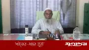 শিবচরে আ.লীগ নেতা ও ইউপি চেয়ারম্যান গ্রেফতার
