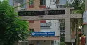 বাগেরহাটে খেলা নিয়ে দ্বন্দ্বে চাচাতো ভাইয়ের ছুরিকাঘাতে যুবক নিহত
