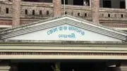 বাখরাবাদ ভবন নির্মাণ দুর্নীতি: কর্মকর্তার ৮ বছরের কারাদণ্ড ও সম্পদ বাজেয়াপ্ত