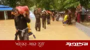 বান্দরবানে বন্যা ও পাহাড়ধসে বিপর্যস্ত জনজীবন, যোগাযোগ বিচ্ছিন্ন