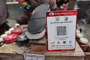 বাংলা কিউআর কোড লেনদেন বাধ্যতামূলক, দুই দিনে ২২ কোটি টাকা লেনদেন