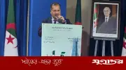 মুক্তিযুদ্ধের চেতনায় বাংলাদেশ-আলজেরিয়ার গভীর মিল: তথ্যমন্ত্রী
