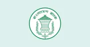 উত্তরবঙ্গের কৃষি অর্থনীতিতে ৩ হাজার কোটি টাকার পুনঃঅর্থায়ন তহবিল