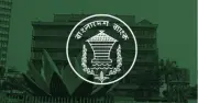 বাংলাদেশ ব্যাংকের নতুন মুদ্রানীতি: জিডিপি প্রবৃদ্ধি ৬.১% হবে, নীতি সুদহার অপরিবর্তিত