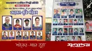 চলচ্চিত্র শিল্পী সমিতির ভোটযুদ্ধ শুরু আজ