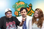 বাংলাদেশের জিডিপি প্রবৃদ্ধি ৮.২% এ উন্নীত