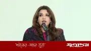 গঙ্গাচুক্তি নবায়ন: দ্বিপক্ষীয় সম্পর্ক রক্ষায় ভারত সিদ্ধান্ত নেবে: প্রতিমন্ত্রী