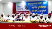 কওমি মাদ্রাসাবিরোধী একপাক্ষিক প্রচারণা বন্ধের আহ্বান