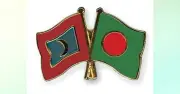 বাংলাদেশ-মালদ্বীপ বন্দি বিনিময় চুক্তি চূড়ান্ত পর্যায়ে